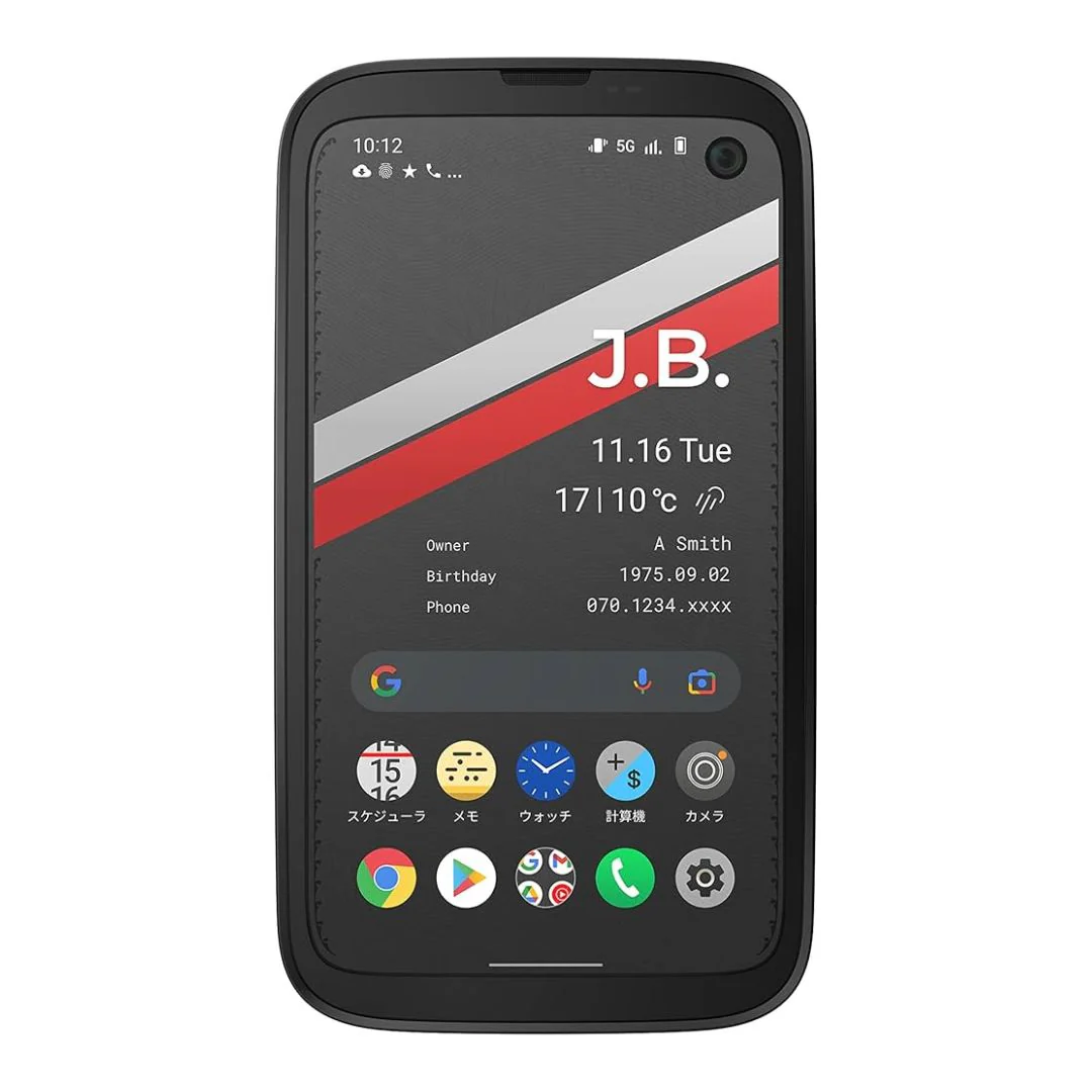 Balmuda Phone Refurbished - Image 3